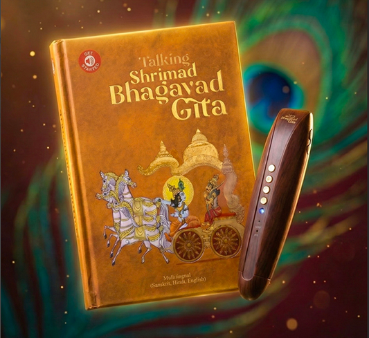 Bhagwad Gita